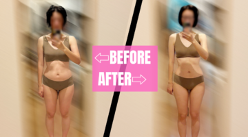 30代女性ビフォーアフター